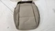 2017 Ford C-Max Seat Cushion Cover Left Front Lower Cloth Stone GJ5Z-7862901-BB