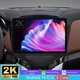 13'' 2K Carplay Stereo Radio Android 15 for Chevrolet Cruze J300 2008-2014 4+64G