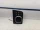 Audio Equipment Radio Control Console Mounted Fits 22-24 BMW X3 753995