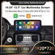 For Mercedes-Benz G Class W463 2013-2018 Apple CarPlay Auto Multimedia Display
