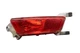 12-19 LR Range Rover Evoque L538 Rear Right Passenger Bumper Fog Light Lamp Oem