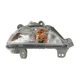 Front Turn Signal Light Left Driver Side for Mazda 3 2014-2016 B45A51360A