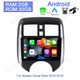 Android 13 Car Radio For Nissan Versa Note 2014-2018 Stereo  GPS Navi Carplay BT