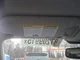 2020 INFINITI Q50 Driver Left Sun Visor Illuminated OEM Used 268-11872L