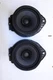24-25 Cadillac XT4 Premium Rear Left and Right Door Audio Speakers 42801429 OEM