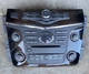 2011 - 2017 Infiniti QX-56 QX-80 OEM Radio CD Player Climate Control Panel