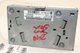 AMPLIFIER BMW 528i 535i 550i Active 5 2011 11 2012 12 2013 13 9313040 1368514