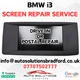 BMW i3 2014-2017 BLACK SPOTS DOTS CIRCLES LCD SCREEN REPAIR SERVICE MEDIA UNIT