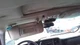 Driver Left Sun Visor Illuminated Fits 04-05 AVALANCHE 1500 29237650