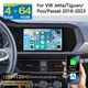 4+64GB For VW Passat Jetta A7 Tiguan 2019-2024 Android 15.0 CarPlay Stereo Radio