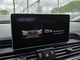 2018-2020 AUDI Q5 NAVIGATION DISPLAY SCREEN: 80A919605