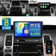 8-CORE 4+64GB Android 15 Car Stereo Radio GPS for Toyota Prius 2004-2009 CarPlay