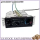 Fits Isuzu NQR 2008-2010,2022,2024-25 Heater/ AC climate controller switch panel