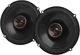 Infinity REF607F Reference Series 6.5" Coaxial Speakers 180 Watts MAX 60 W RMS