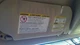 Driver Sun Visor Super Crew Fits 08-10 FORD F250SD PICKUP 9566107
