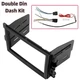 Double Din Dash Kit Stereo Radio Wire Harness FOR Buick Chevy 06-14