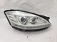 10 11 12 13 2013 MERCEDES W221 S CLASS A221 RIGHT HID XENON HEADLIGHT OEM