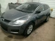 Rear Wiper Motor Fits 07-12 MAZDA CX-7 1142195