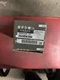 Nissan Frontier Adaptive Cruise Distance Sensor Radar 2022 - 2024 28438-5KS0A