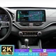 12.3" Android15 4+64GB Car Stereo for Nissan Altima 2018-2021 Tesla Style  Radio