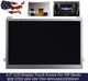6.5" LCD Display Touch Screen For VW Skoda MIB STD2 684 200 TDO-WVGA0633F00045