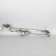 2014-2018 BMW X5 Windshield Wiper Motor Linkage 61617292653 OEM
