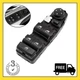 Master Window Control Switch For 2013 2014 2015 2016 2017 2018 BMW 650I M6 4.4L