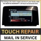 Repair Service 2016 - 2019 Mazda CX-9 Radio Touch Screen 7" Display TK48-611J0