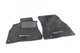 2020-2025 NISSAN SENTRA SV FRONT RIGHT & LEFT FLOOR CARPET LINER MAT OEM # 19904