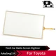LA070WV2 (TD)(01) Touch Screen Glass Digitizer 7'' For 14-19 Toyota Tundra Radio