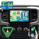 4+64G Car Stereo For 2013-2018 Dodge Ram 1500 2500 3500 Android 15 Sat Nav Radio
