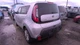 Used Steering Column fits: 2015 Kia Soul Floor Shift tilt and telescopic convent