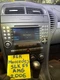 05-08 MERCEDES R171 SLK-CLASS GPS NAVI RADIO CD PLAYER RECEIVER HEAD UNIT OEM