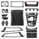 ABS Carbon Fiber Interior Dash Console Trim Cover Fits Jaguar F-TYPE 2013-2024
