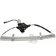 Front Right Power Window Regulator Lift w/ Motor For Mercury Mystique 1995-2000