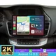 13.1'' Plug&Play For 2013-2017 Honda Accord 9 Android 15 Car Stereo 4+64 CarPlay