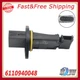 MASS AIR FLOW SENSOR METER A6110940048 FOR MERCEDES M-Class W163 164 Ml270 Ml320