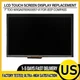 OEM TDO-WXGA0700K00057-V1 LCD Display Touch Screen 7" For 2017-2020 Jeep Compass