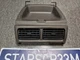 1998-2002 Subaru Forester Impreza Cubby Pocket Vents Glovebox Brown Tan GC