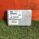 06 07 08 09 10 11 AUDI A6 SATELLITE RADIO RECEIVER CONTROL MODULE 4E0035593F OEM