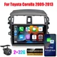 FOR 2009-2013 TOYOTA COROLLA Apple Carplay Android 13 Car Stereo Radio GPS Navi