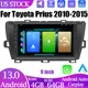 9in 64GB For Toyota Prius 2010-2015 Android 13 Carplay Auto Stereo Radio GPS Nav