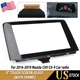For Mazda CX9 CX 9 2016-2019 Glass 8" Touch Screen Panel TK49-611JA Radio Part