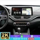 12.3'' 2K 4+64GB For Nissan Altima 2018-2021 CarPlay Android 15 GPS Stereo Radio