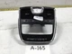 2012 CHRYSLER TOWN COUNTRY CENTER DASH AIR VENT HAZARD TRACTION CONTROL PANEL