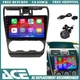Android 15 CarPlay+Android Auto Car Stereo 4+64G For Subaru Forester WRX 15-18