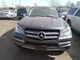 Driver Rear Window Regulator 164 Type GL450 Fits 07-12 MERCEDES GL-CLASS 711678