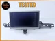 2016-2018 Audi S6 RS6 A6 A7 S7 Radio Stereo Navigation Screen 4G1919601AB