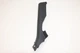 2020 - 2025 NISSAN SENTRA REAR RIGHT C PILLAR LOWER TRIM PANEL OEM 769176LB0A