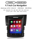 9.7" Tesla Style For Honda CRV 2012-2016 APPLE CARPLAY GPS RADIO STEREO SWC 32GB